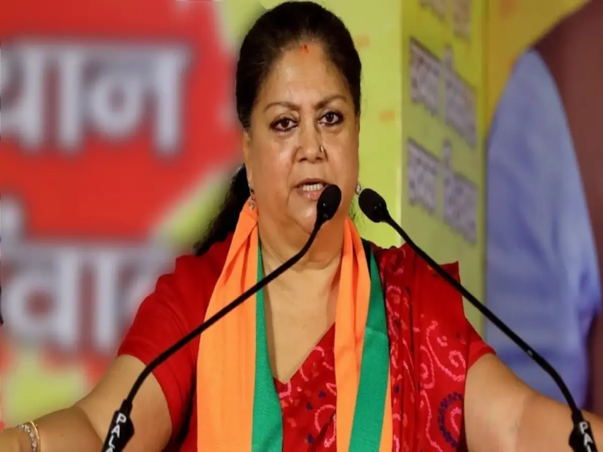 वसुंधरा राजे