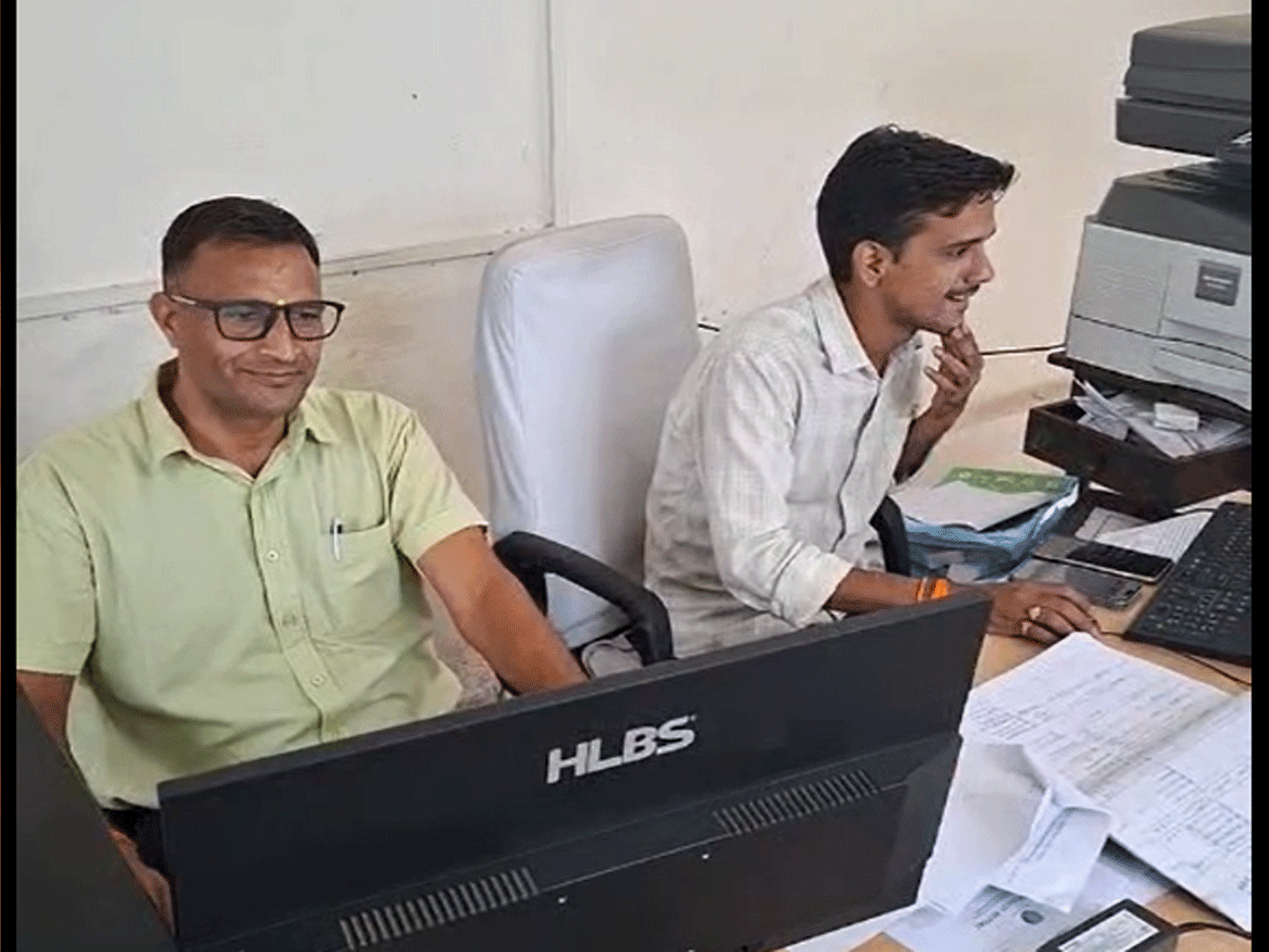 Dholpur cyber fraud