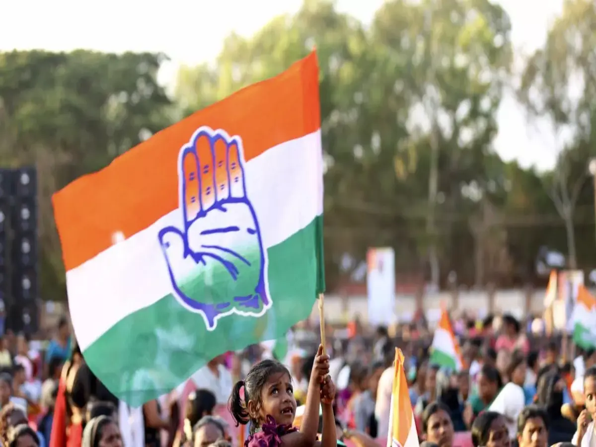 कांग्रेस पार्टी से जुड़े