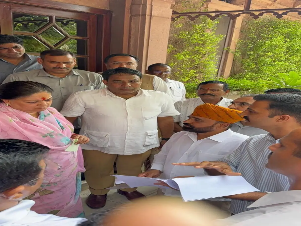 Rajasthan News Live: कोचिंग सेंटर नियंत्रण और विनियमन विधेयक राजस्थान विधानसभा सदन में पारित Rajasthan News Live: कोचिंग सेंटर नियंत्रण और विनियमन विधेयक राजस्थान विधानसभा सदन में पारित