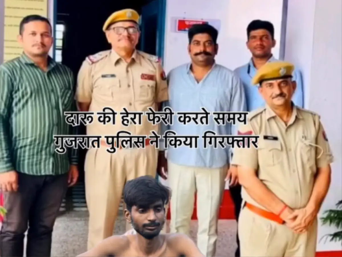 'बबलू स्टार 09' बना इंस्टा गैंगस्टर! सोशल मीडिया पर चला रहा अफीम-डोडा सप्लाई का शो