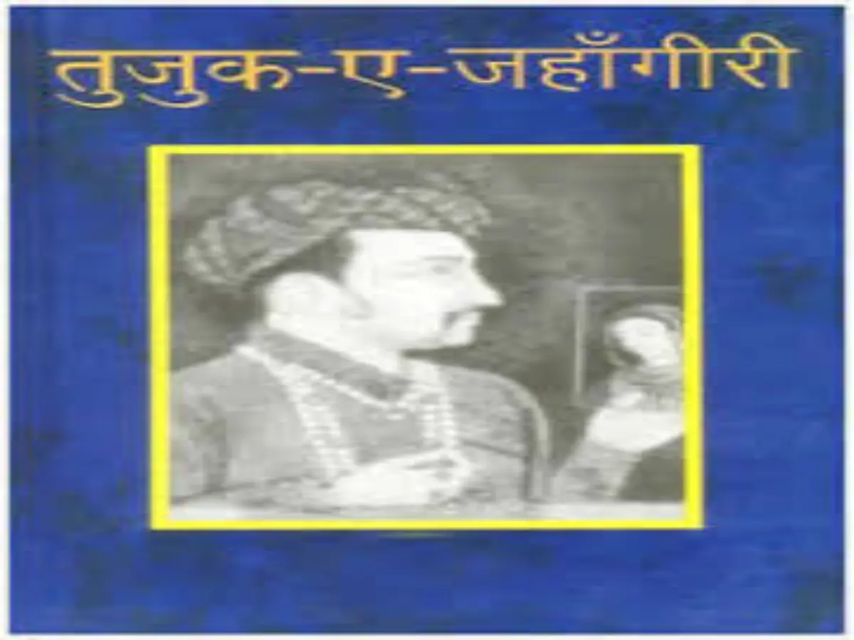 सबसे बड़ी कमजोरी