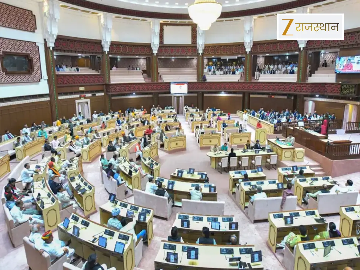 Rajasthan Politics: टिकाराम जूली ने सरकार को लेकर छेड़े ऐसे तार कि सदन में फट गई शर्ट और टूट गए बटन, मारने-पीटने को उतारू हो गए नेता... Rajasthan Politics: टिकाराम जूली ने सरकार को लेकर छेड़े ऐसे तार कि सदन में फट गई शर्ट और टूट गए बटन, मारने-पीटने को उतारू हो गए नेता...