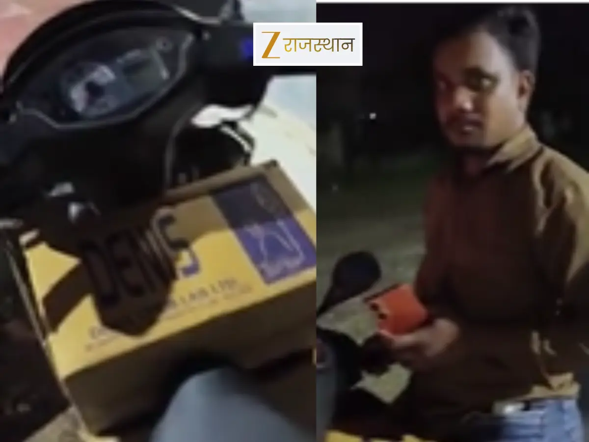 सरकारी अस्पताल की दवाओं में सेंध लगा रहे युवक का वीडियो वायरल, स्कूटी पर रखकर ले जा रहा था मेडिसिन