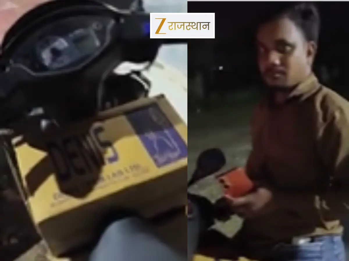 सरकारी अस्पताल की दवाओं में सेंध लगा रहे युवक का वीडियो वायरल, स्कूटी पर रखकर ले जा रहा था मेडिसिन सरकारी अस्पताल की दवाओं में सेंध लगा रहे युवक का वीडियो वायरल, स्कूटी पर रखकर ले जा रहा था मेडिसिन