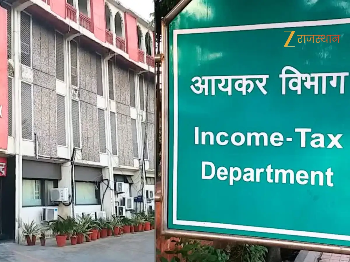 Jaipur News: जमीन के नीचे दबा कुबेर का खजाना, 1,000 करोड़ का डिजिटल रिकॉर्ड, पाताल में छिपी तिजोरी Jaipur News: जमीन के नीचे दबा कुबेर का खजाना, 1,000 करोड़ का डिजिटल रिकॉर्ड, पाताल में छिपी तिजोरी