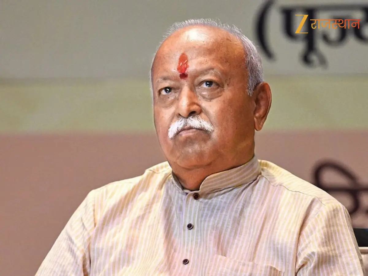 Jodhpur News: जोधपुर में आरएसएस की अखिल भारतीय की आज बैठक का दूसरा दिन, राष्ट्रीय एकता के लिए भेदभाव मुक्त समाज का आह्वान