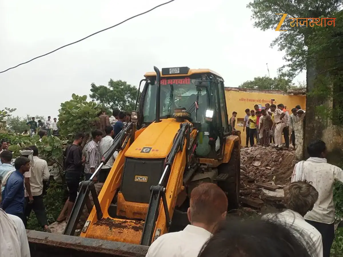 Jhalawar News