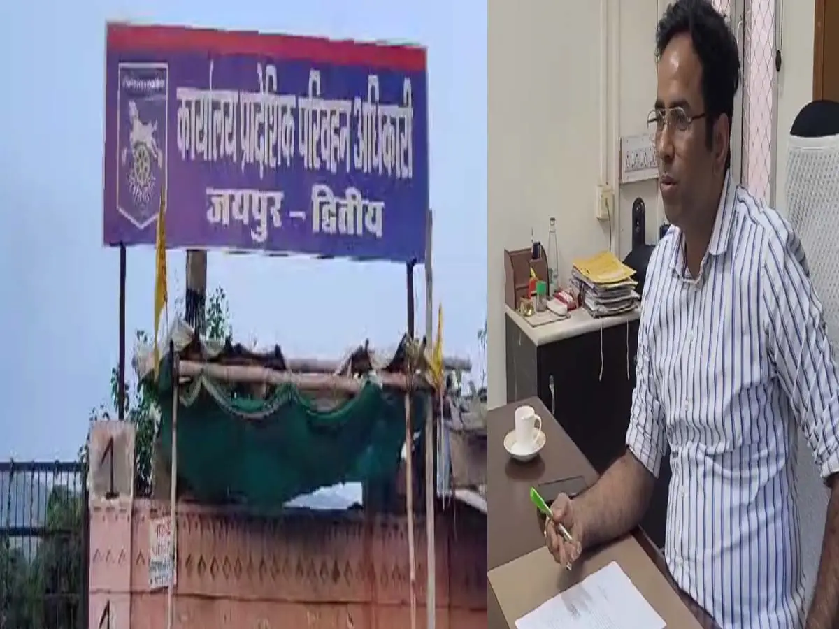 Rajasthan News : जयपुर RTO प्रथम पीछे, द्वितीय अव्वल ! Rajasthan News : जयपुर RTO प्रथम पीछे, द्वितीय अव्वल !