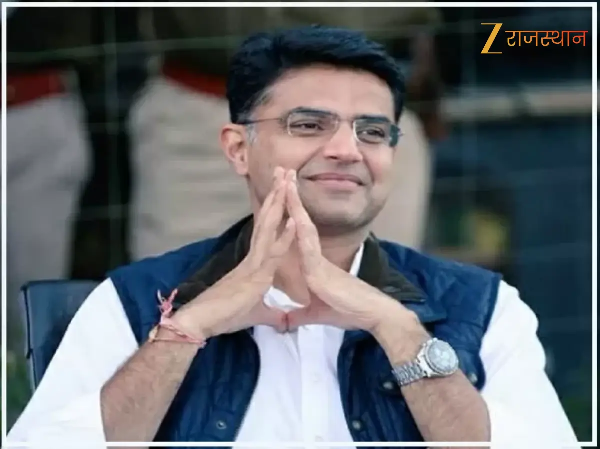 Sachin Pilot Birthday: मेवाड़ की धरती चित्तौड़गढ़ पर मनाएंगे सचिन पायलट अपना जन्मदिन, जानें इस बार क्यों जयपुर में नहीं मना रहे बर्थडे? Sachin Pilot Birthday: मेवाड़ की धरती चित्तौड़गढ़ पर मनाएंगे सचिन पायलट अपना जन्मदिन, जानें इस बार क्यों जयपुर में नहीं मना रहे बर्थडे?