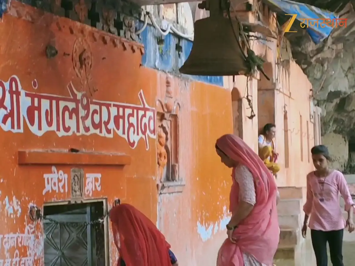 Aadivasiyo ka Haridwar