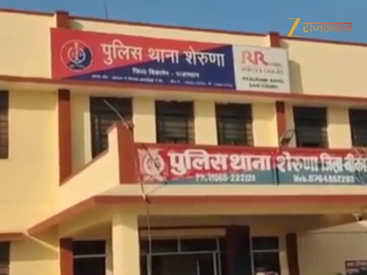 बीकानेर में तेज रफ्तार कार ने मजदूरों को रौंदा, एक बच्चे की दर्दनाक मौत बीकानेर में तेज रफ्तार कार ने मजदूरों को रौंदा, एक बच्चे की दर्दनाक मौत