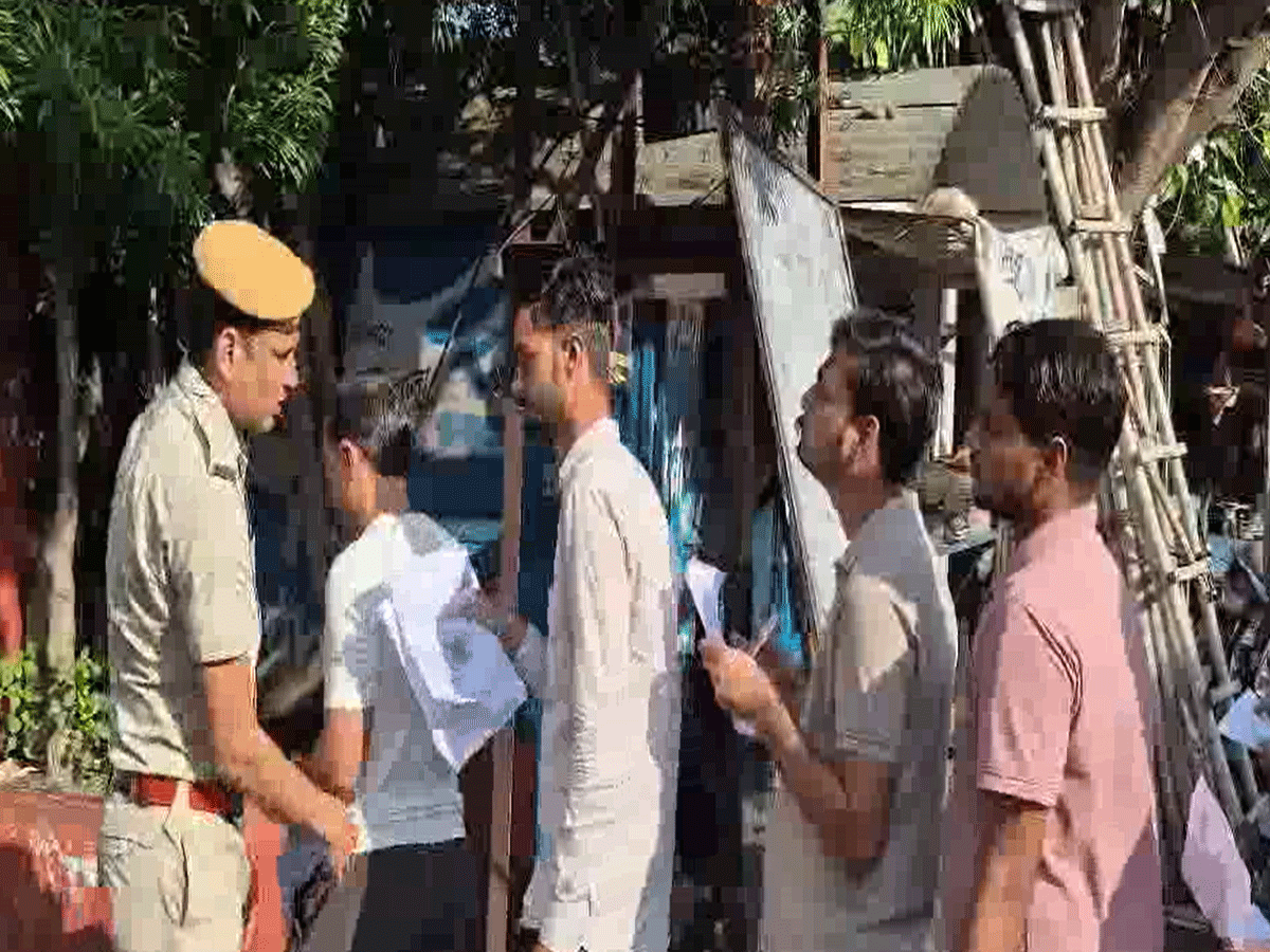 Rajasthan में आज से शिक्षक भर्ती परीक्षा शुरू, 2129 पदों के लिए 3 लाख 81 हजार अभ्यर्थी आजमा रहे भाग्य Rajasthan में आज से शिक्षक भर्ती परीक्षा शुरू, 2129 पदों के लिए 3 लाख 81 हजार अभ्यर्थी आजमा रहे भाग्य