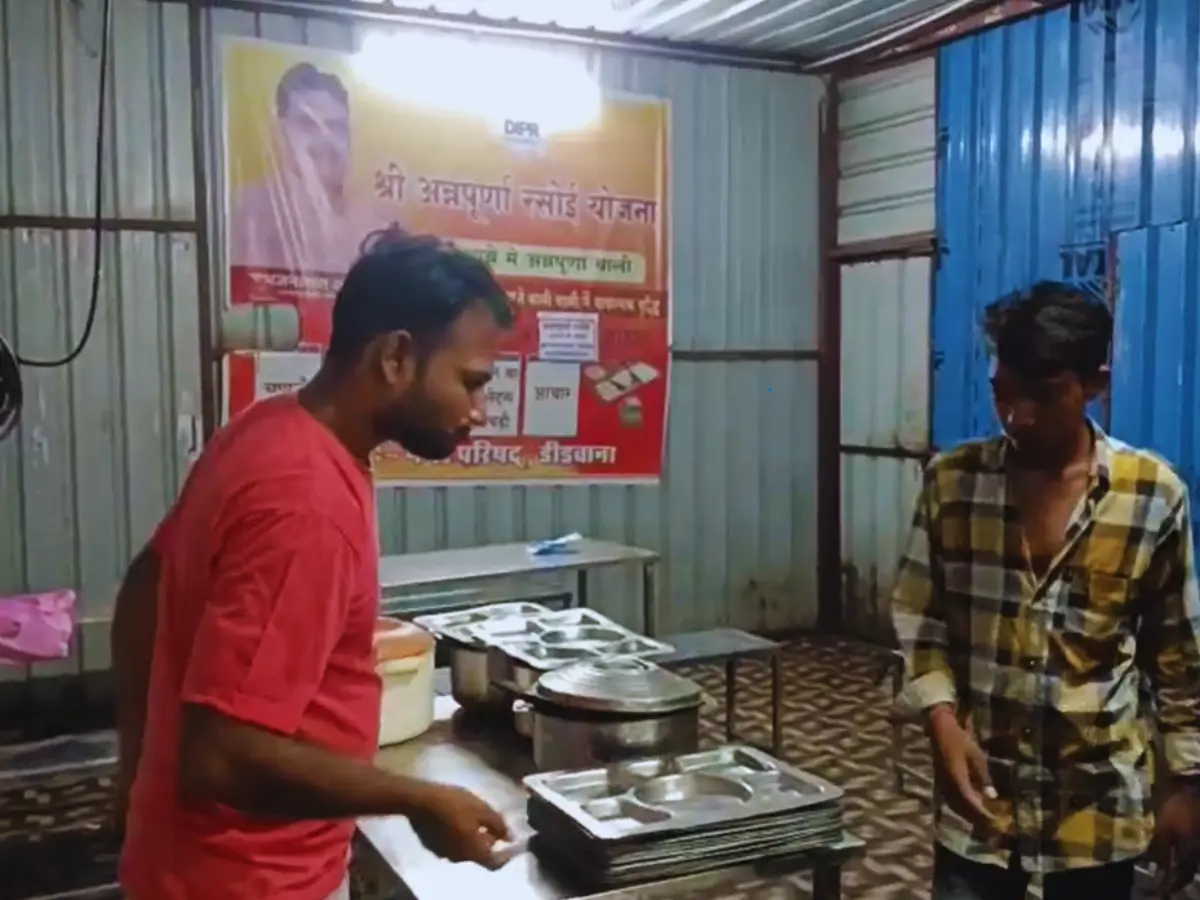 अन्नपूर्णा योजना में भ्रष्टाचार, डीडवाना में फर्जी टोकन बनाकर उठाई जा रही सरकारी रकम