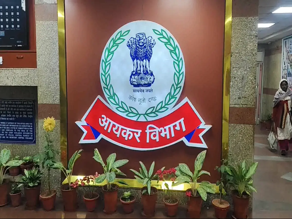 1250 करोड़ का ब्लैक मनी राज बेनकाब! आयकर विभाग की सबसे बड़ी रेड में चौंकाने वाले राज!