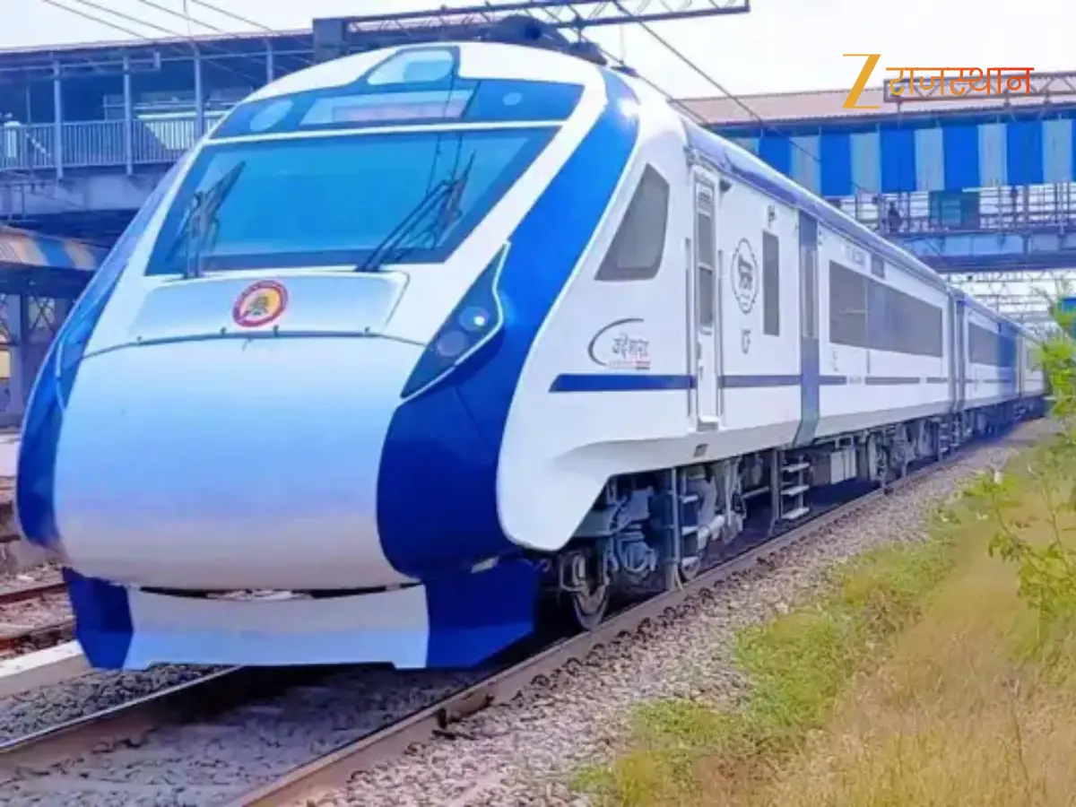 Vande Bharat Train: राजस्थान को रेलवे की सौगात, पीएम मोदी 2 वंदेभारत स​हित 3 नई ट्रेनों को दिखा सकते हैं हरी झंडी!