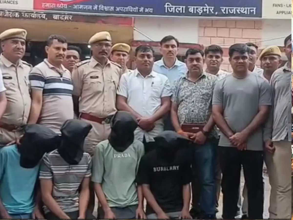 Barmer: लुटेरों ने पहले बांधे बुजुर्ग दंपती के हाथ-पैर, फिर घर में की करोड़ों की लूट Barmer: लुटेरों ने पहले बांधे बुजुर्ग दंपती के हाथ-पैर, फिर घर में की करोड़ों की लूट