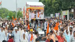 झालावाड़ में किसान आंदोलन उफान पर! सरकार के आश्वासन को ठुकराया