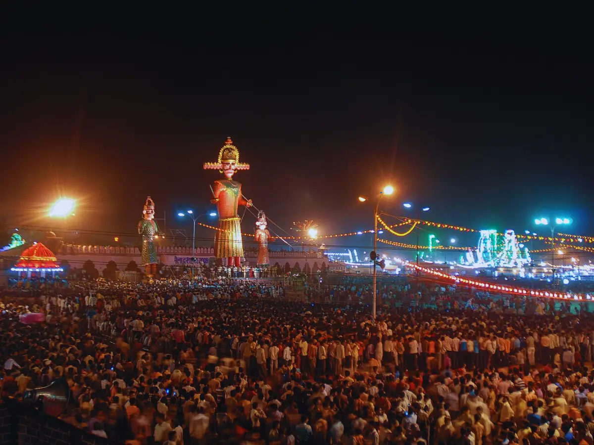 दशहरा महोत्सव