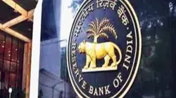 अब बैंकिंग शिकायतों का होगा फटाफट समाधान! RBI की नई स्कीम पर जयपुर में बड़ा खुलासा