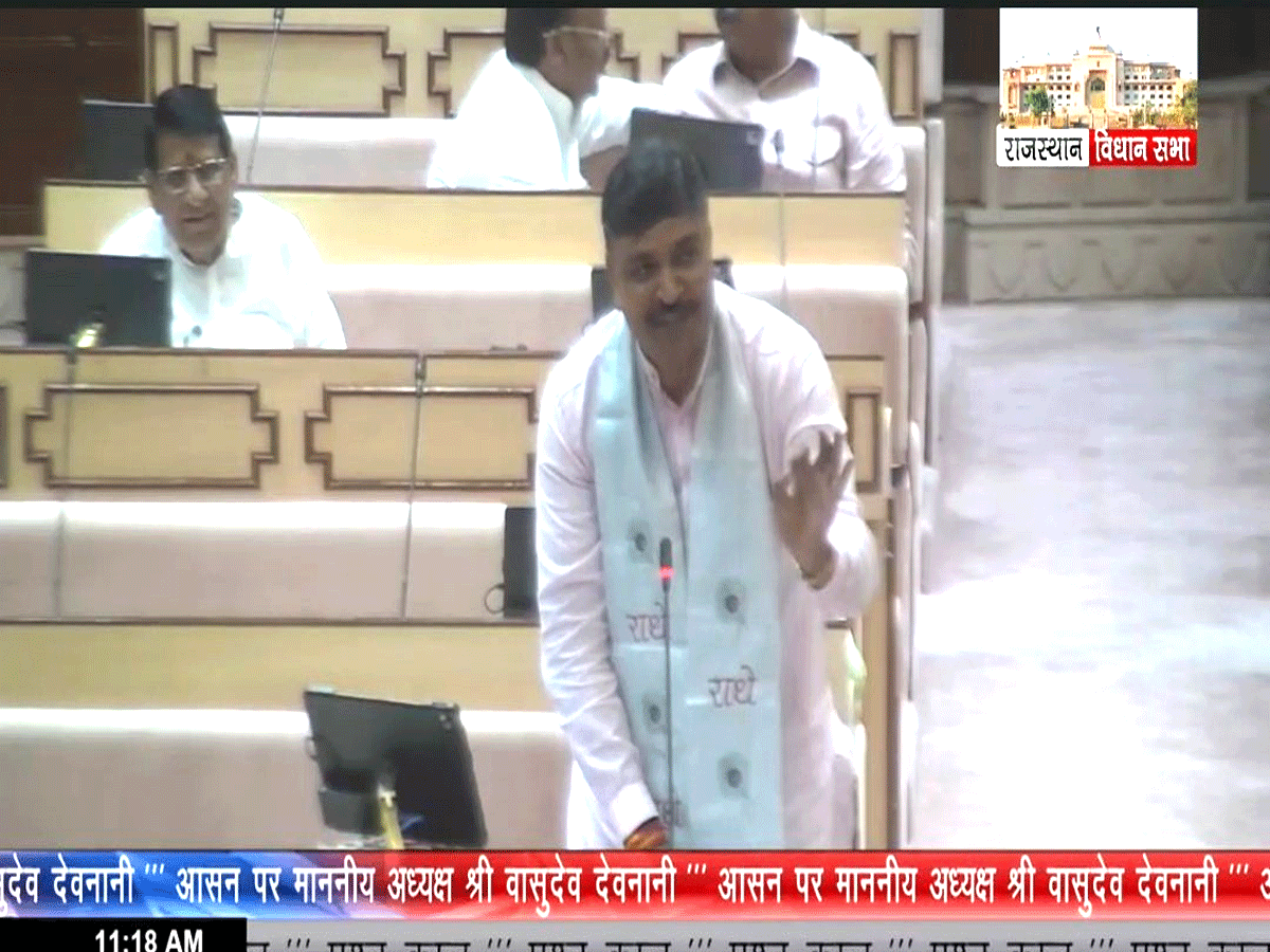 राजस्थान विधानसभा: कांग्रेस का जासूसी का आरोप, शोरगुल और हंगामा, 3 बार स्थगित करना पड़ा सदन राजस्थान विधानसभा: कांग्रेस का जासूसी का आरोप, शोरगुल और हंगामा, 3 बार स्थगित करना पड़ा सदन