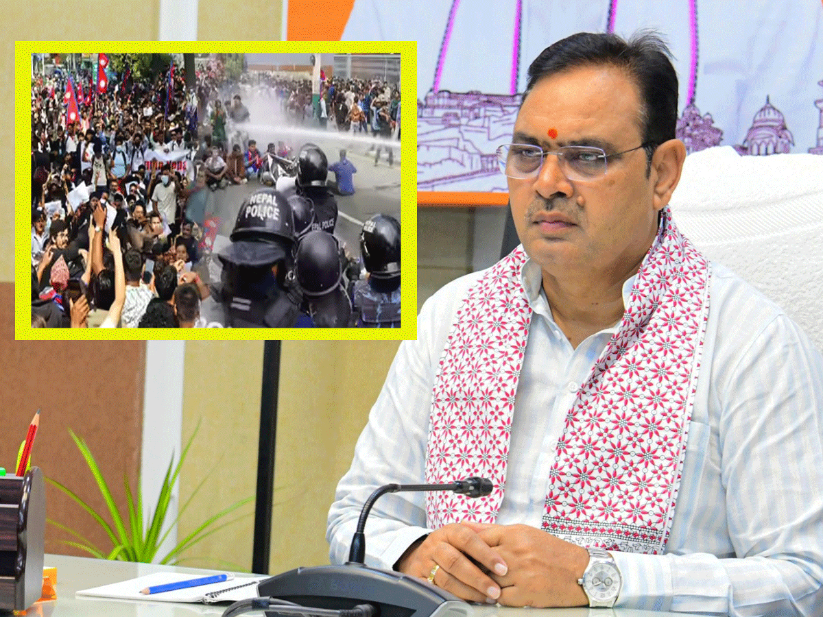 नेपाल के हालातों पर CM भजनलाल शर्मा ने भी जताई चिंता, जयपुर और बाड़मेर के कई लोग फंसे नेपाल के हालातों पर CM भजनलाल शर्मा ने भी जताई चिंता, जयपुर और बाड़मेर के कई लोग फंसे