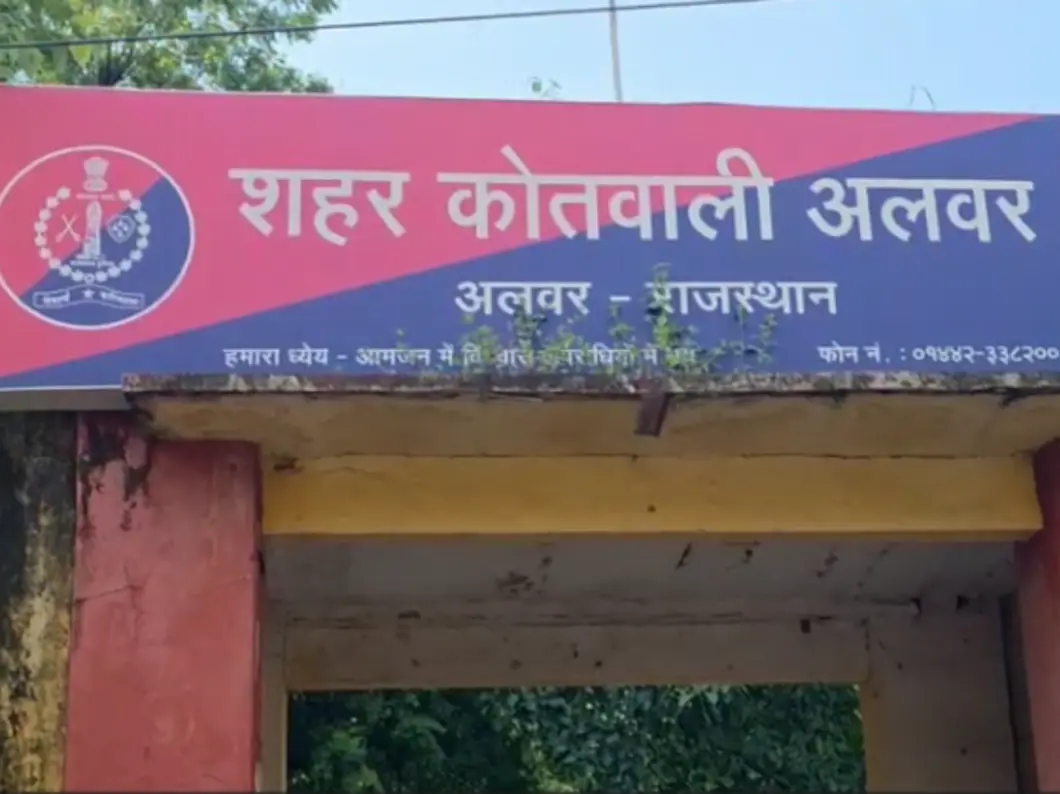 Alwar: AXIS और ICICI बैंक कर्मचारी बाइक चोरी, महज 10 सेकंड में तोड़ा लॉक Alwar: AXIS और ICICI बैंक कर्मचारी बाइक चोरी, महज 10 सेकंड में तोड़ा लॉक