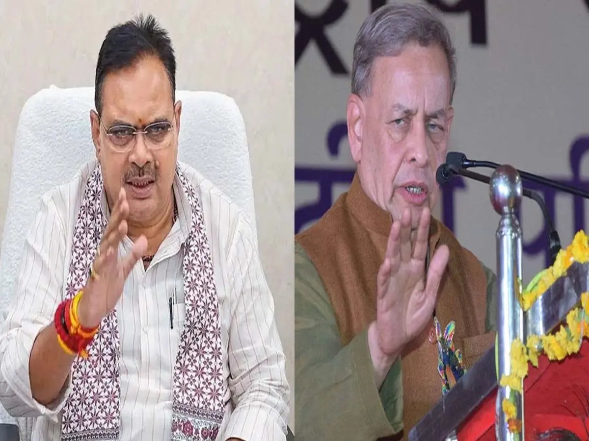 अंतिम व्यक्ति तक पहुंचने में सहकार भारती की महत्ती भूमिका - CM, फिर अर्बन कोआपरेटिव बैंको पर सोचने का समय आ गया- RBI निदेशक अंतिम व्यक्ति तक पहुंचने में सहकार भारती की महत्ती भूमिका - CM, फिर अर्बन कोआपरेटिव बैंको पर सोचने का समय आ गया- RBI निदेशक