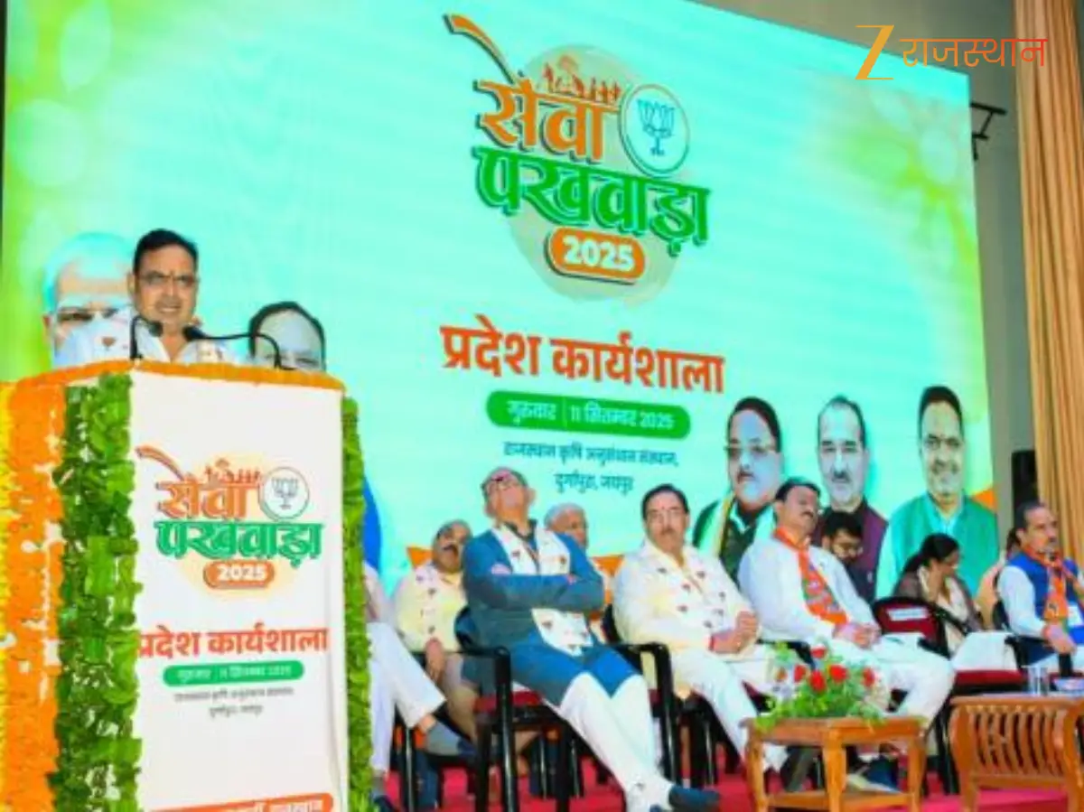 'सेवा ही संकल्प सिद्धि' के आधार पर जनता से जुड़ेगी बीजेपी, पीएम मोदी के जन्म दिवस पर सेवा पखवाड़ा मनाने की तैयारी 'सेवा ही संकल्प सिद्धि' के आधार पर जनता से जुड़ेगी बीजेपी, पीएम मोदी के जन्म दिवस पर सेवा पखवाड़ा मनाने की तैयारी
