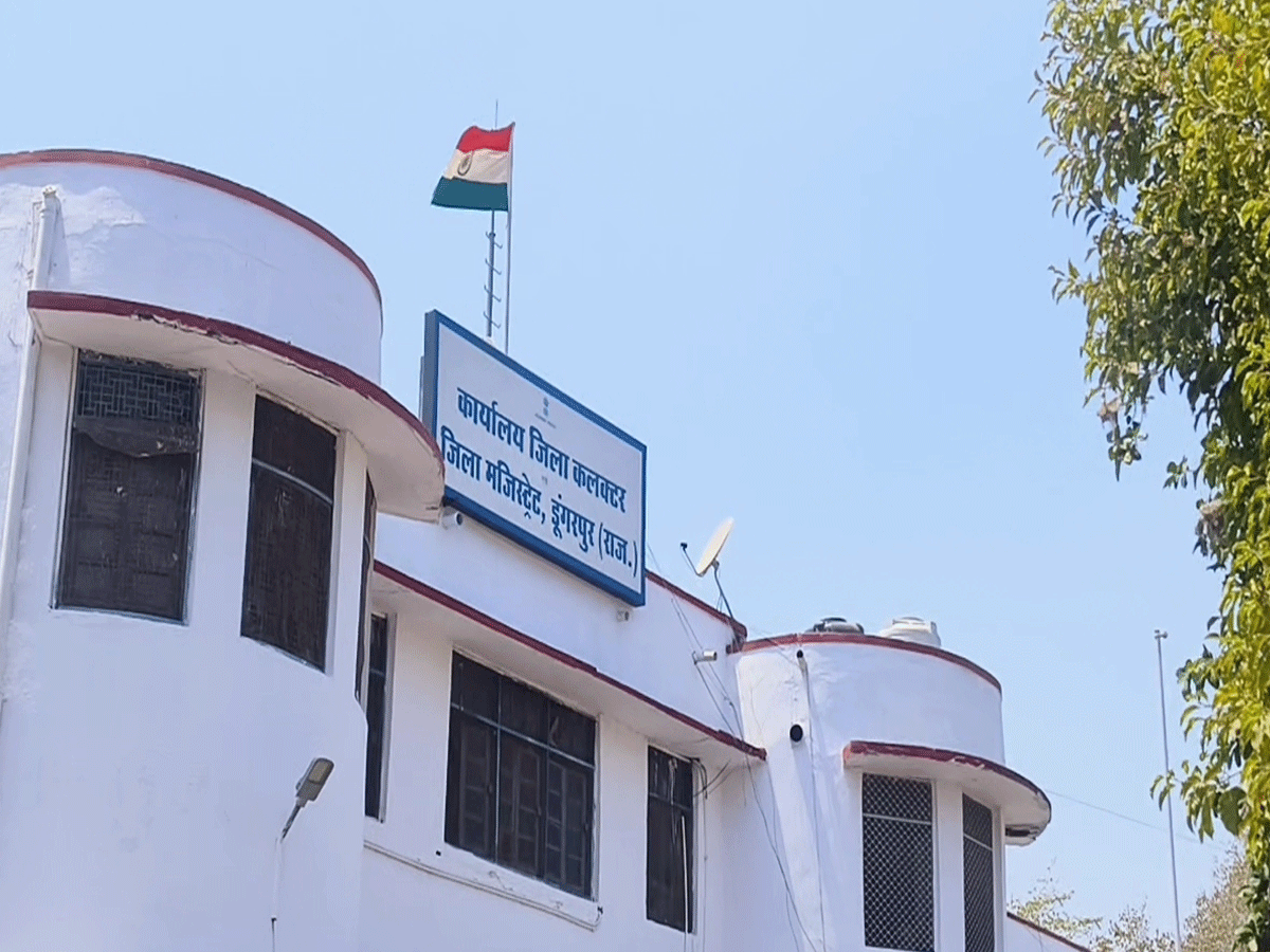 Dungarpur are completely dilapidated