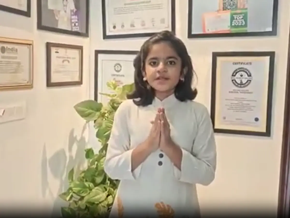 9 साल की कृषा वैष्णव ने रचा इतिहास, चौथी बार इंडिया बुक ऑफ रिकॉर्ड्स में दर्ज हुआ नाम
