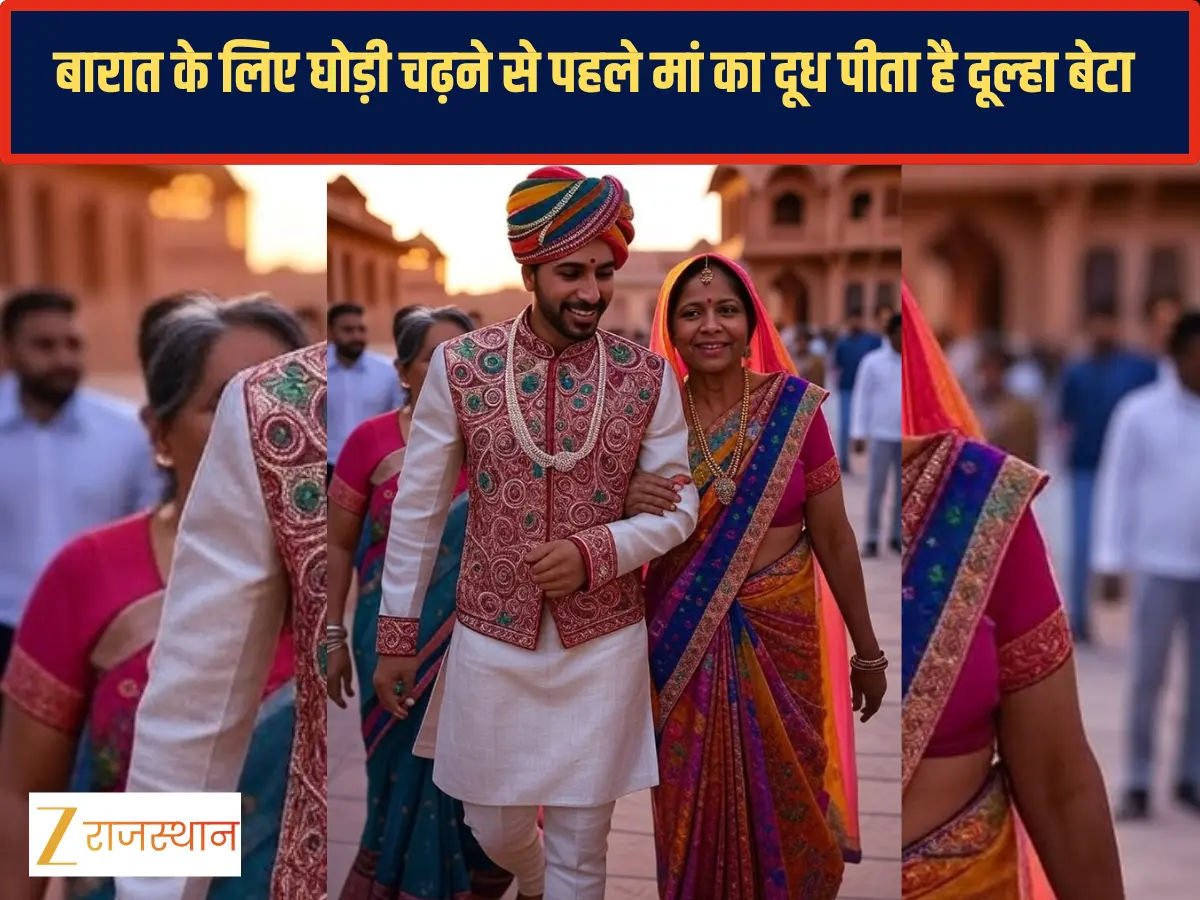 परंपरा का इतिहास और उत्पत्ति