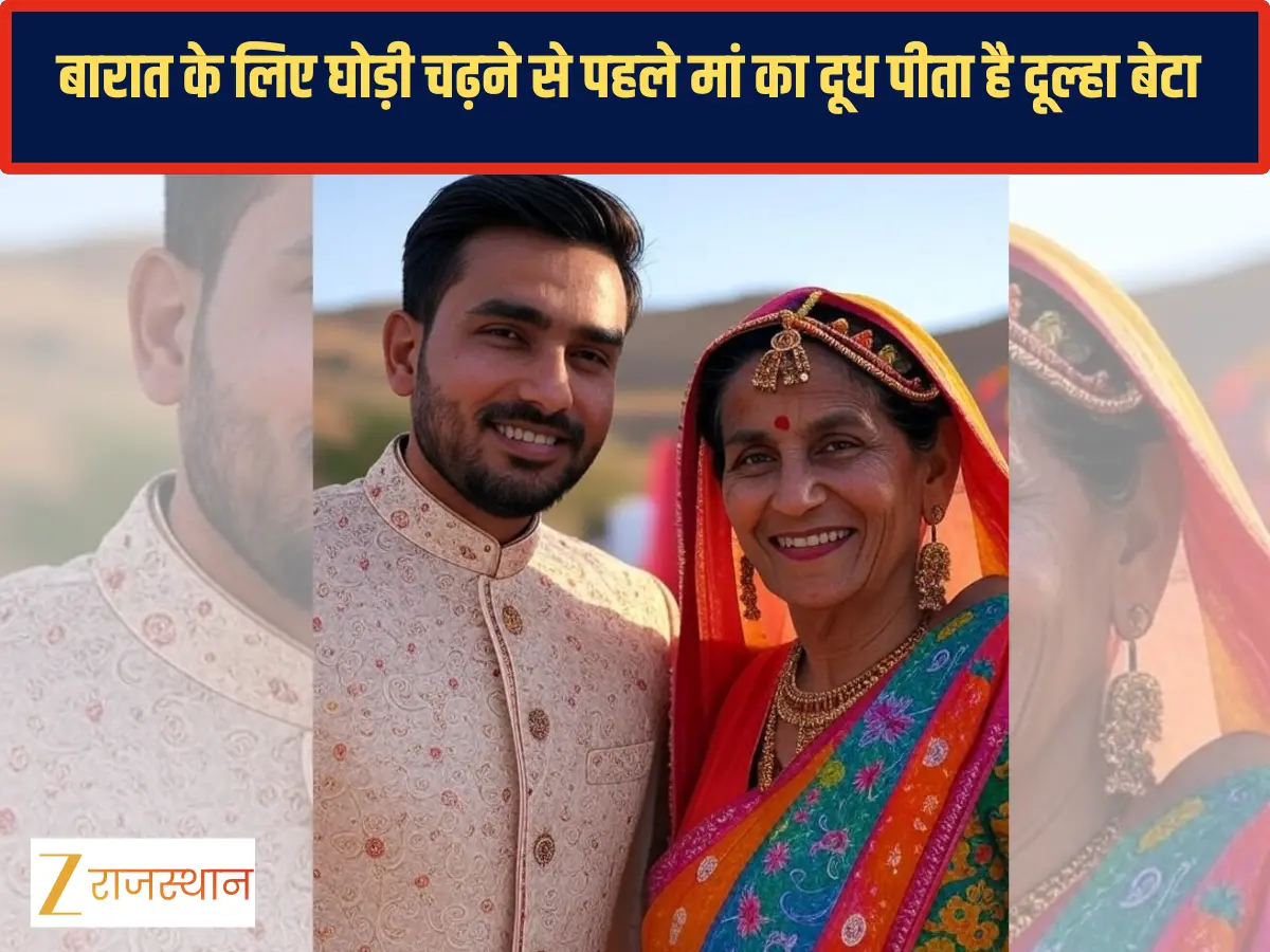 भारतीय संस्कृति की विविधता