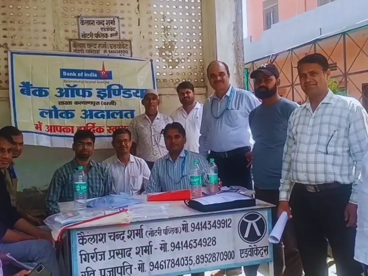 बस्सी में दुर्घटना पीड़ितों को मिला न्याय, बीमा कंपनियों ने दिया करोड़ों का मुआवजा