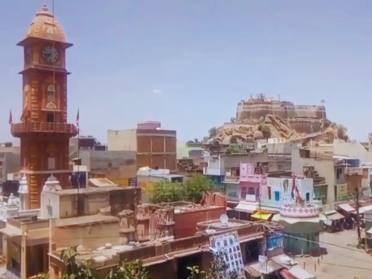 औद्योगिक विकास