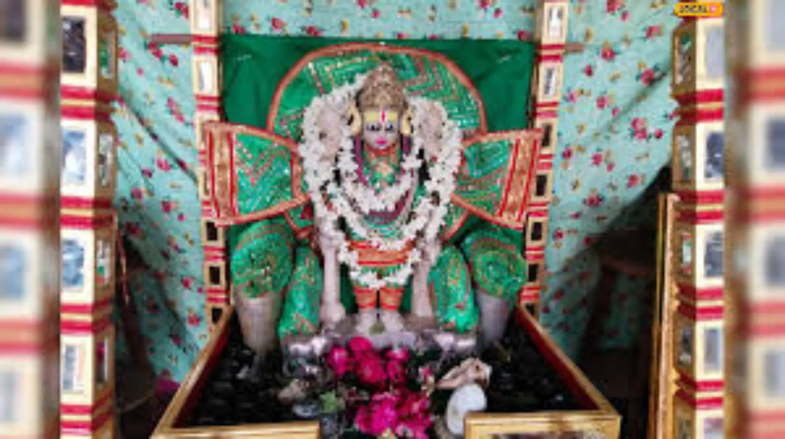 Shri Ji Kalyan Ji Maharaj mandir