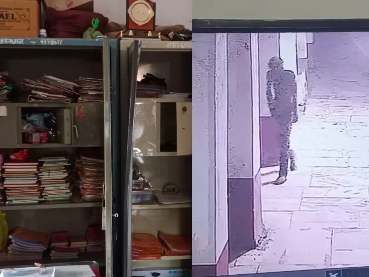 डूंगरपुर में सरकारी स्कूल में चोरी की वारदात, CCTV में कैद हुई घटना डूंगरपुर में सरकारी स्कूल में चोरी की वारदात, CCTV में कैद हुई घटना