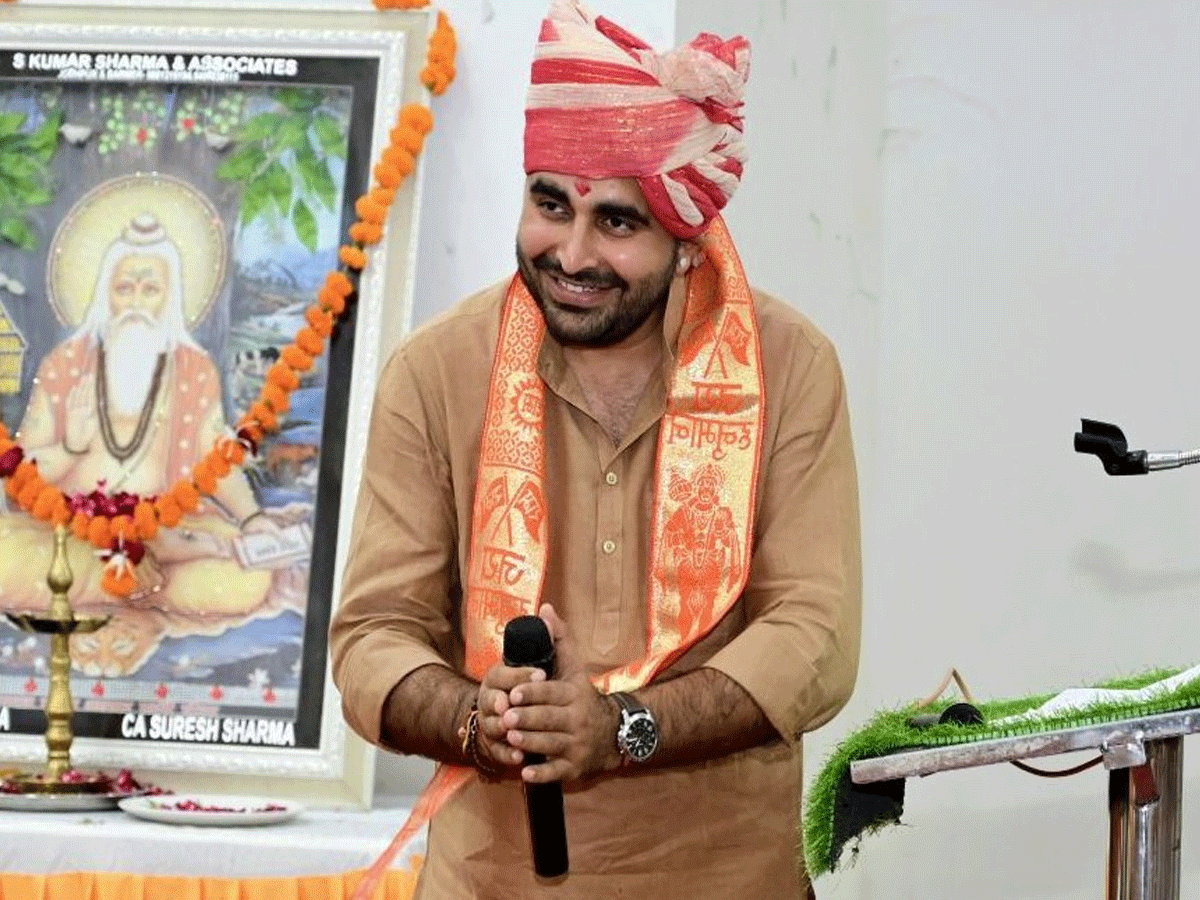 Ravindra Singh Bhati