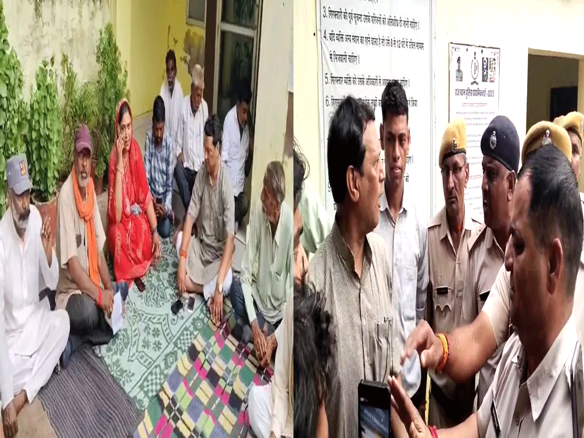 भरतपुर में गांव बसई में विवाद ने पकड़ा तूल, पुलिस पर महिलाओं के साथ मारपीट के आरोप भरतपुर में गांव बसई में विवाद ने पकड़ा तूल, पुलिस पर महिलाओं के साथ मारपीट के आरोप