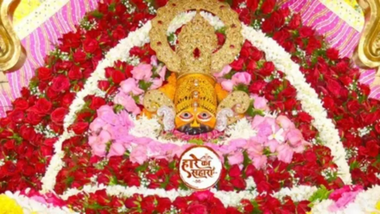 Khatu shyam Ji