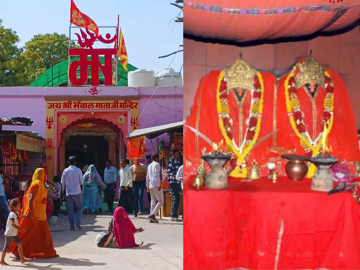 ढाई प्याला शराब का भोग