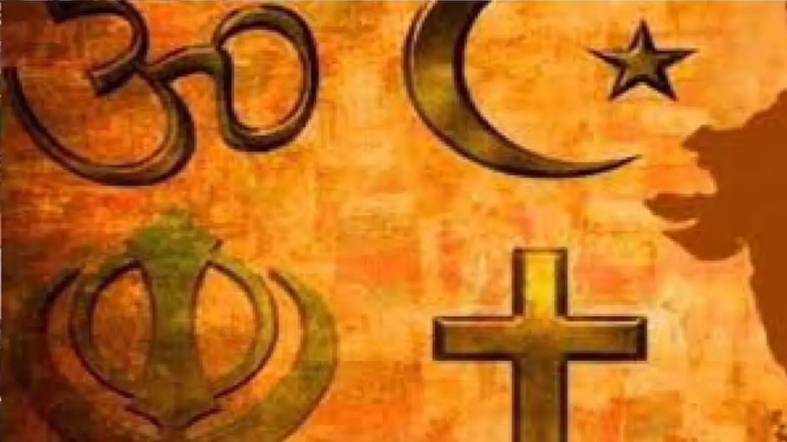 धर्मांतरण के बाद बोला बेटा- पिता की मौत पर अंतिम संस्कार नहीं कब्र की रखी मांग