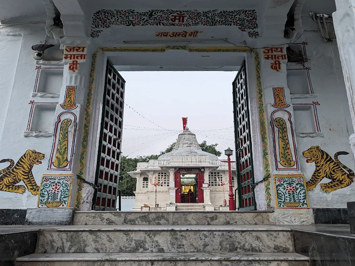 Udaipur Amba Mata Temple