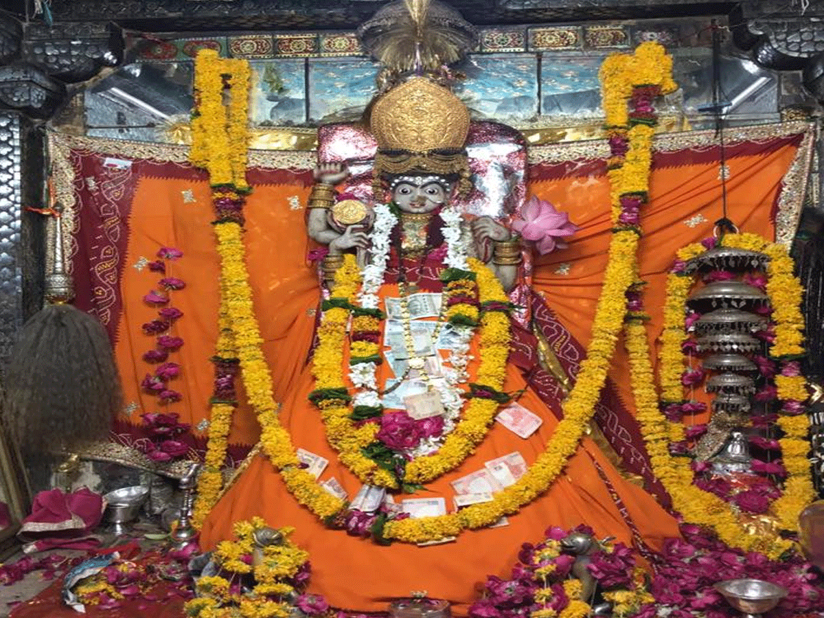 Udaipur Amba Mata Temple