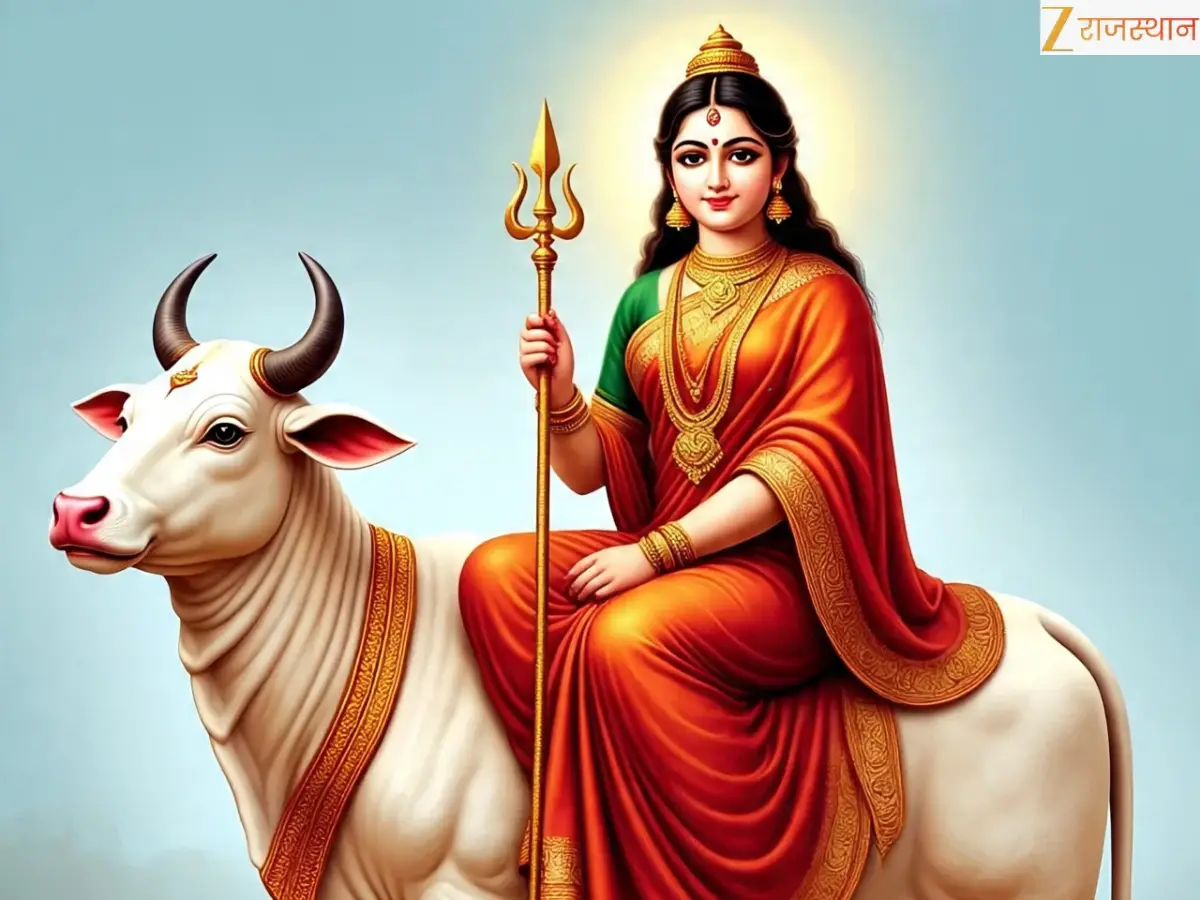 पहला दिन (शैलपुत्री)