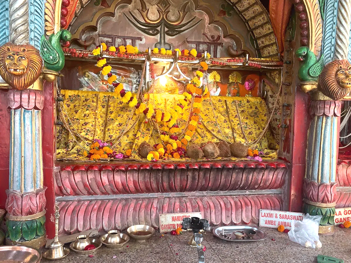 कपूर से करें अजमेर की चामुंडा माता की आरती, बरसेगी कृपा ही कृपा! कपूर से करें अजमेर की चामुंडा माता की आरती, बरसेगी कृपा ही कृपा!