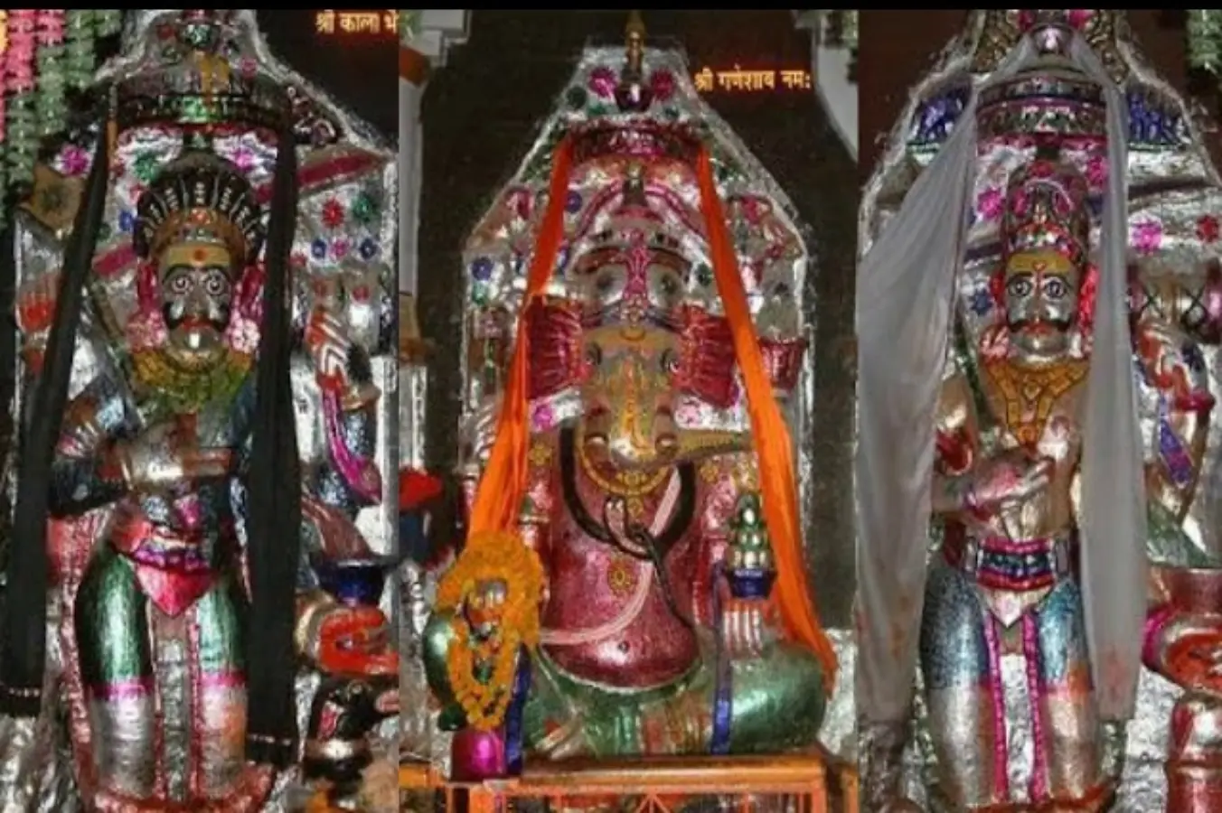 ganesh mandir