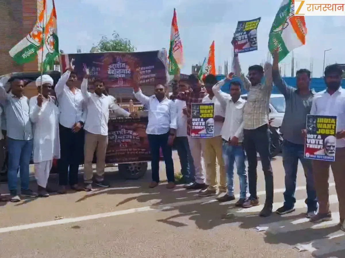 डिग्री लेकर चाय बेचो! जोधपुर में युवा कांग्रेस का अनोखा विरोध, सरकार को घेरा डिग्री लेकर चाय बेचो! जोधपुर में युवा कांग्रेस का अनोखा विरोध, सरकार को घेरा