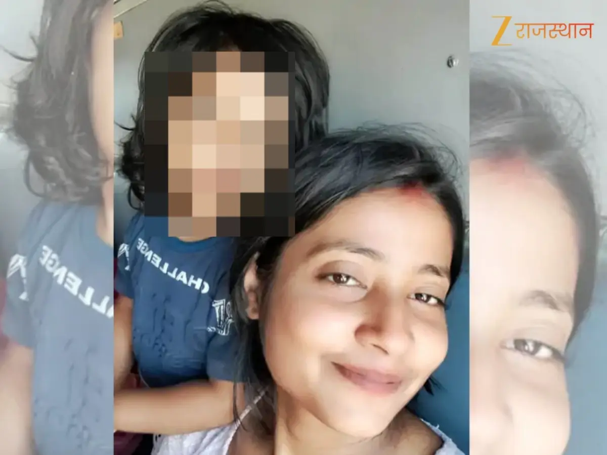 Ajmer Crime: अजमेर में वॉट्सअप डीपी के पीछे कातिल मां की कहानी, अपने ही खून को उतार दिया मौत के घाट, लिव-इन पार्टनर के साथ...
