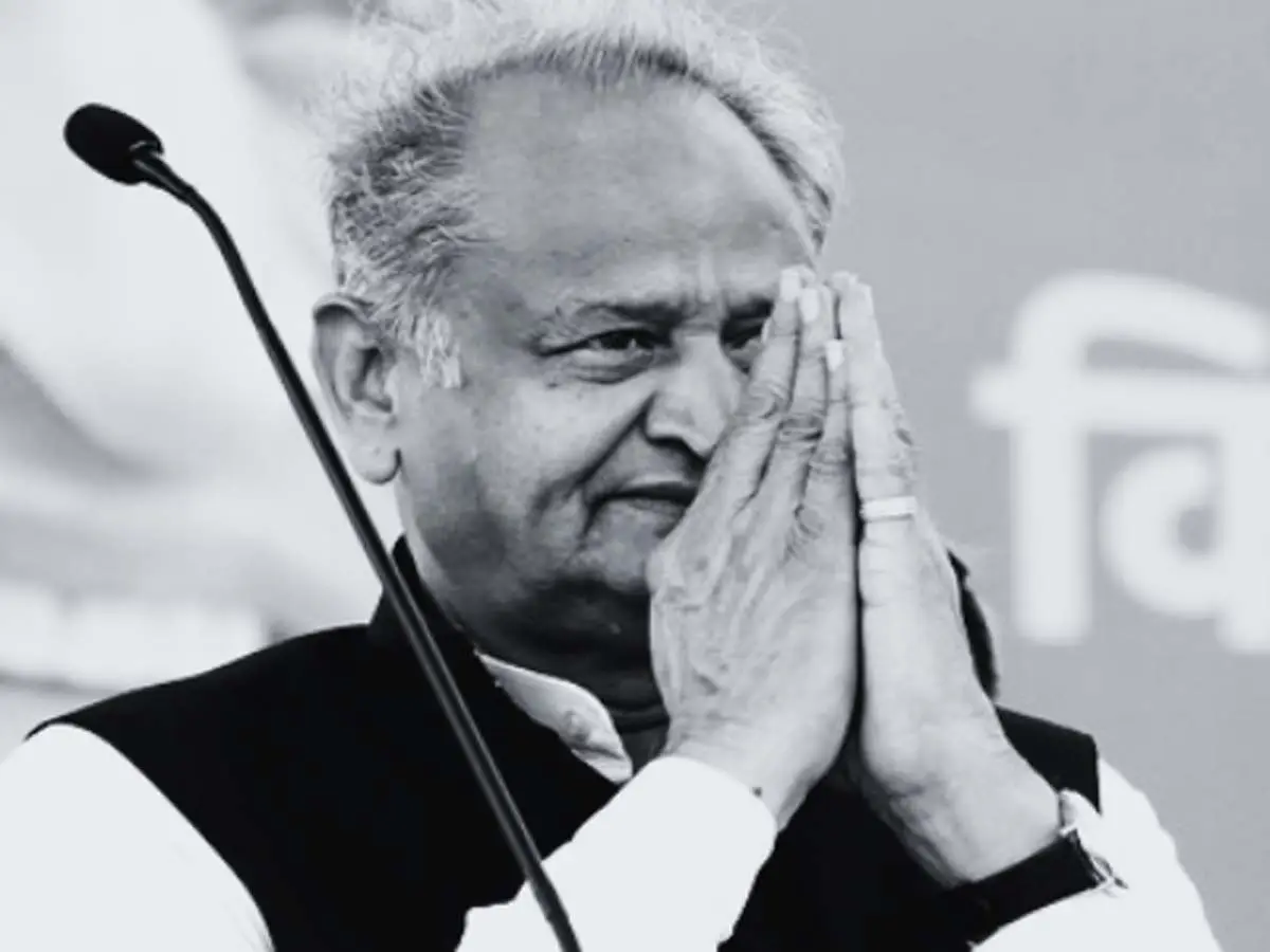 क्या कहते हैं अशोक गहलोत के सितारे ? आंतरिक चुनौतियों के बाद भी 2028 साल रहेगा खास क्या कहते हैं अशोक गहलोत के सितारे ? आंतरिक चुनौतियों के बाद भी 2028 साल रहेगा खास